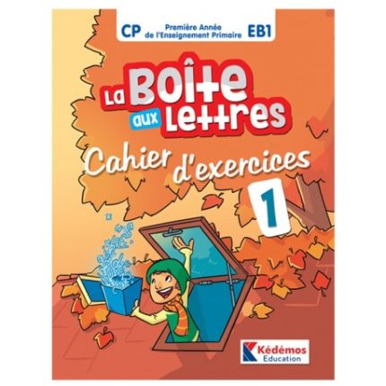 La boîte aux lettres CP - Cahier d’Exercices 1