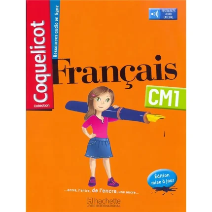 FRANCAIS COQUELICOT CM1 MANUEL