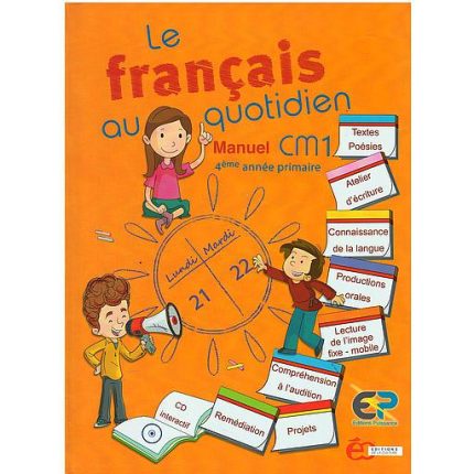 LE FRANCAIS AU QUOTIDIEN CM1 - MANUEL